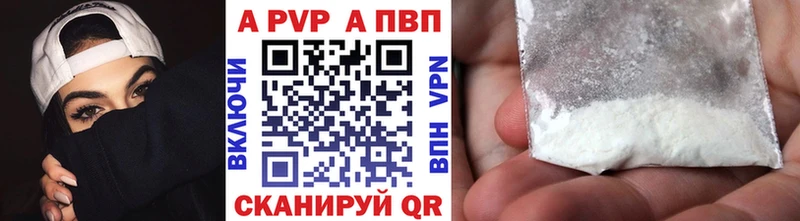 Что такое Дорогобуж Галлюциногенные грибы Меф мяу мяу МДМА Канабис ГАШИШ