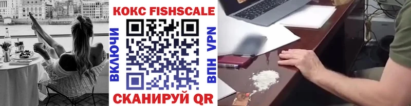 COCAIN Перу  ссылка на мегу tor  Дорогобуж  сколько стоит 