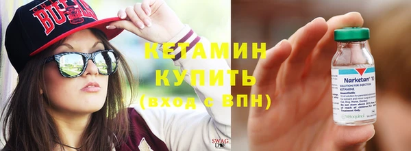 гашишное масло Аркадак