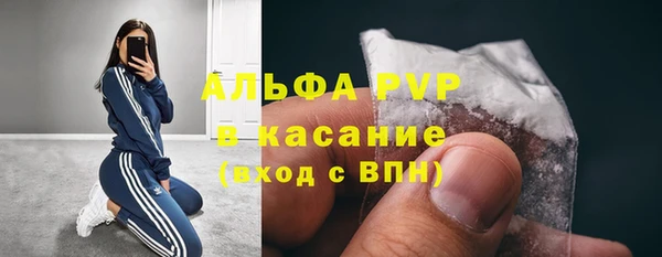гашишное масло Аркадак