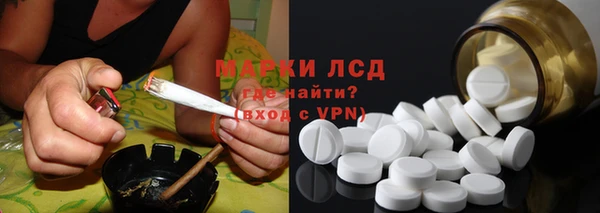 MDMA Premium VHQ Арсеньев
