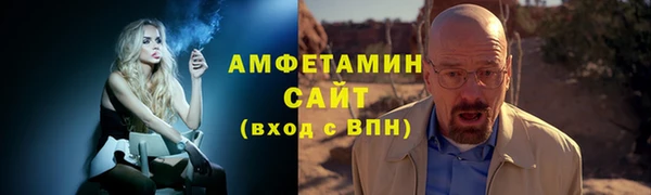 гашишное масло Аркадак