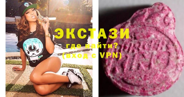 прущие крисы Сосновка