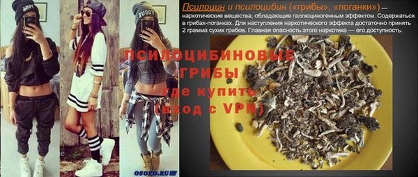 гашишное масло Аркадак