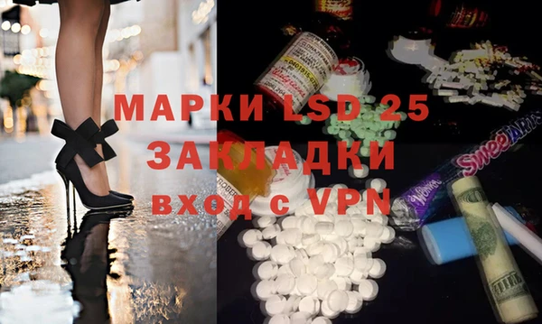 гашишное масло Аркадак
