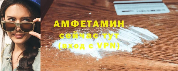 гашишное масло Аркадак