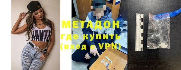 гашишное масло Аркадак