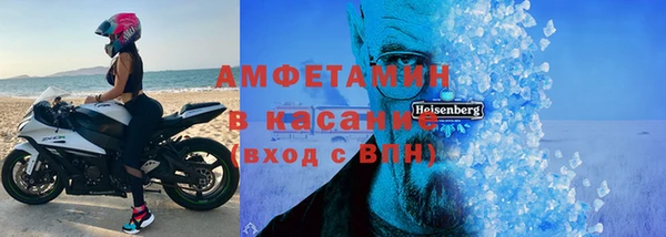 гашишное масло Аркадак